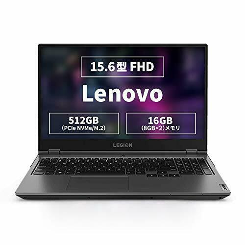 Lenovo Gaming Laptop Legion 550 Pi 15.6in FHD Core i7 GTX 1660Ti 16GB/512GB