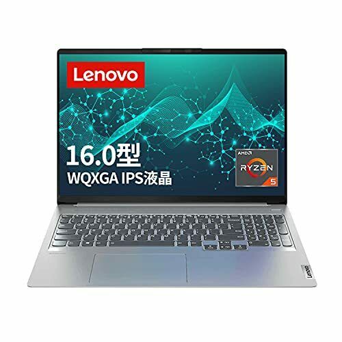 Lenovo Gaming Laptop IDEApad Slim 560 Pro 16.0in RYZEN 5 5600H/SSD 512GB/GTX1650