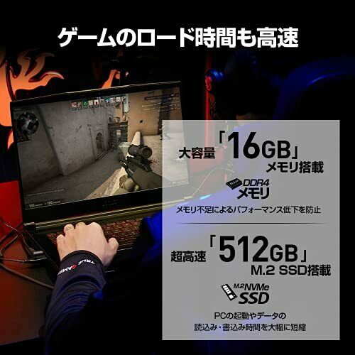 MSI Gaming Laptop GF63 i5 RTX3050Ti/15.6FHD/16GB/512GB, GF63-10UD-628JP