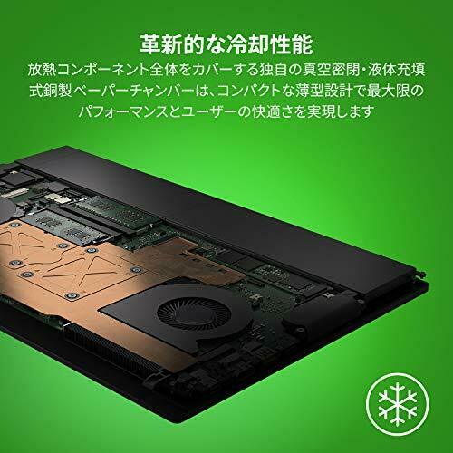 Razer Blade 15 Advanced Gaming Laptop 15.6in i7-10875H/RTX 2080 Super Max-Q 8G