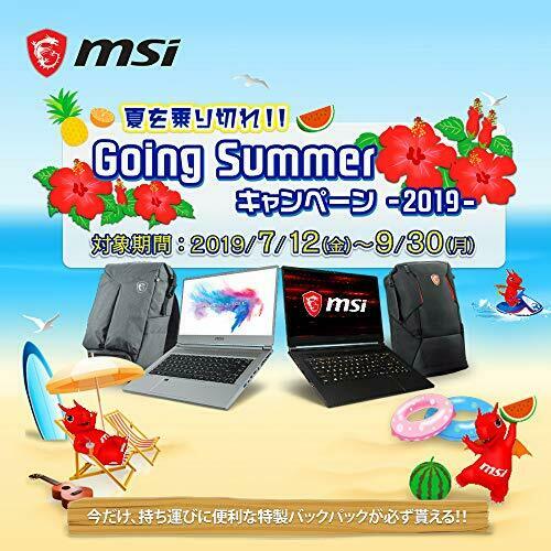 MSI gaming Laptop GS73-8RF-206JP Win10 i7 GTX1070 17.3FHD 16GB 256GBSSD+1TBHDD