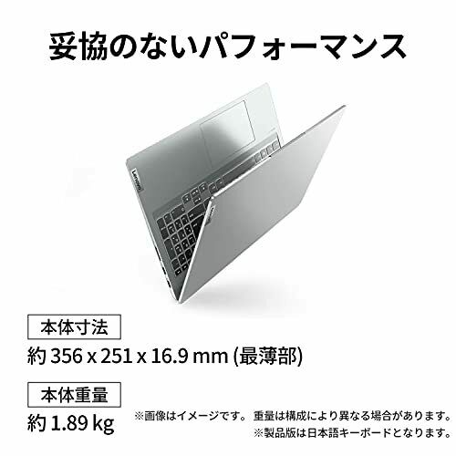 Lenovo Gaming Laptop IDEApad Slim 560 Pro 16.0in RYZEN 5 5600H/SSD 512GB/GTX1650