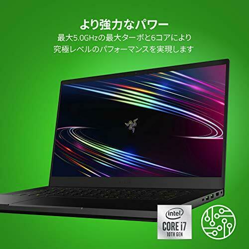 Razer Blade 15 Base Model Gaming Laptop 15.6In/i7-10750H/GTX 1660Ti 6G/16GB