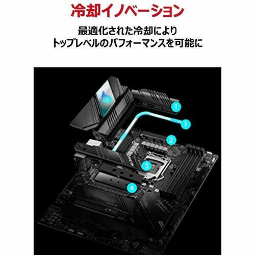ASUS Intel 10/11th CPU (LGA1200) ATX Motherboard ROG STRIX Z590-F GAMING WIFI