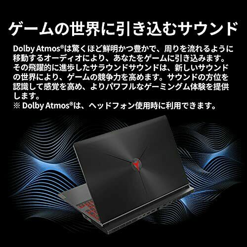 Lenovo Gaming Laptop LEGION Y7000 15.6In FHD CORE I7 GeForce GTX1650 16GB, 256GB