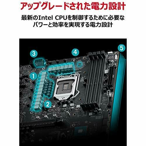 ASUS Intel 10/11th CPU (LGA1200) ATX Motherboard ROG STRIX Z590-F GAMING WIFI