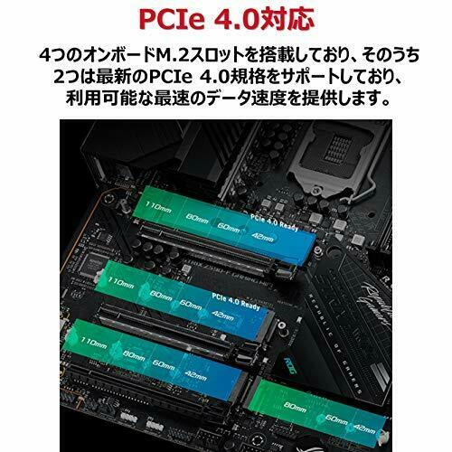 ASUS Intel 10/11th CPU (LGA1200) ATX Motherboard ROG STRIX Z590-F GAMING WIFI