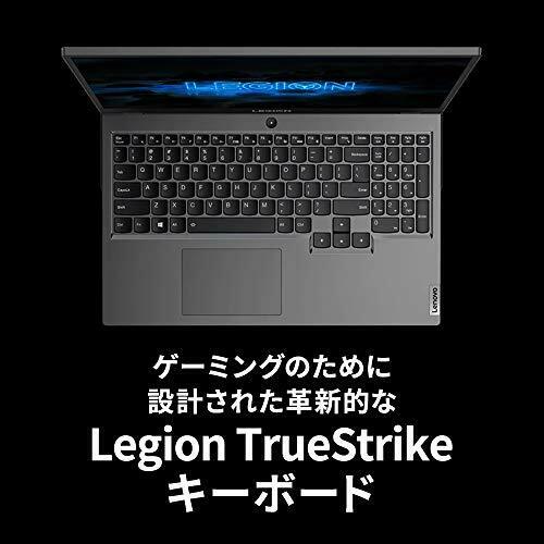Lenovo Gaming Laptop Legion 550 Pi 15.6in FHD Core i7 GTX 1660Ti 16GB/512GB