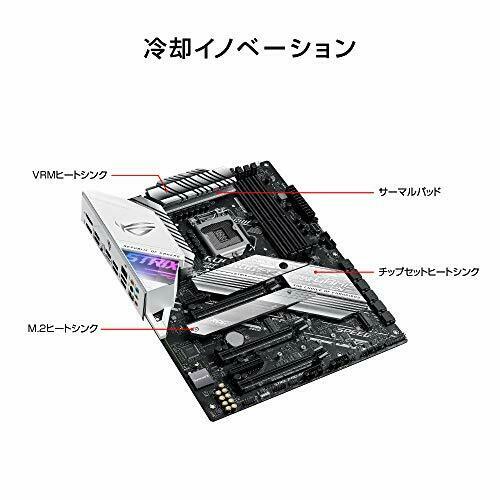ASUS INTEL Z490 equipped LGA1200 corresponding ROG STRIX Z490-A GAMING [ATX]