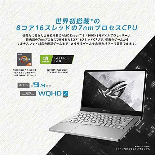 ASUS Gaming Laptop GA401IU-R9G1660TWQ ROG ZEPHYRUS G14 GA401IU RYZEN 9