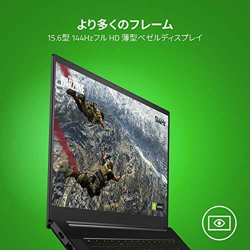 Razer Blade 15 Base Model Gaming Laptop 15.6In/i7-10750H/GTX 1660Ti 6G/16GB