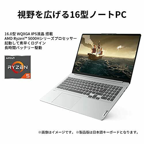 Lenovo Gaming Laptop IDEApad Slim 560 Pro 16.0in RYZEN 5 5600H/SSD 512GB/GTX1650