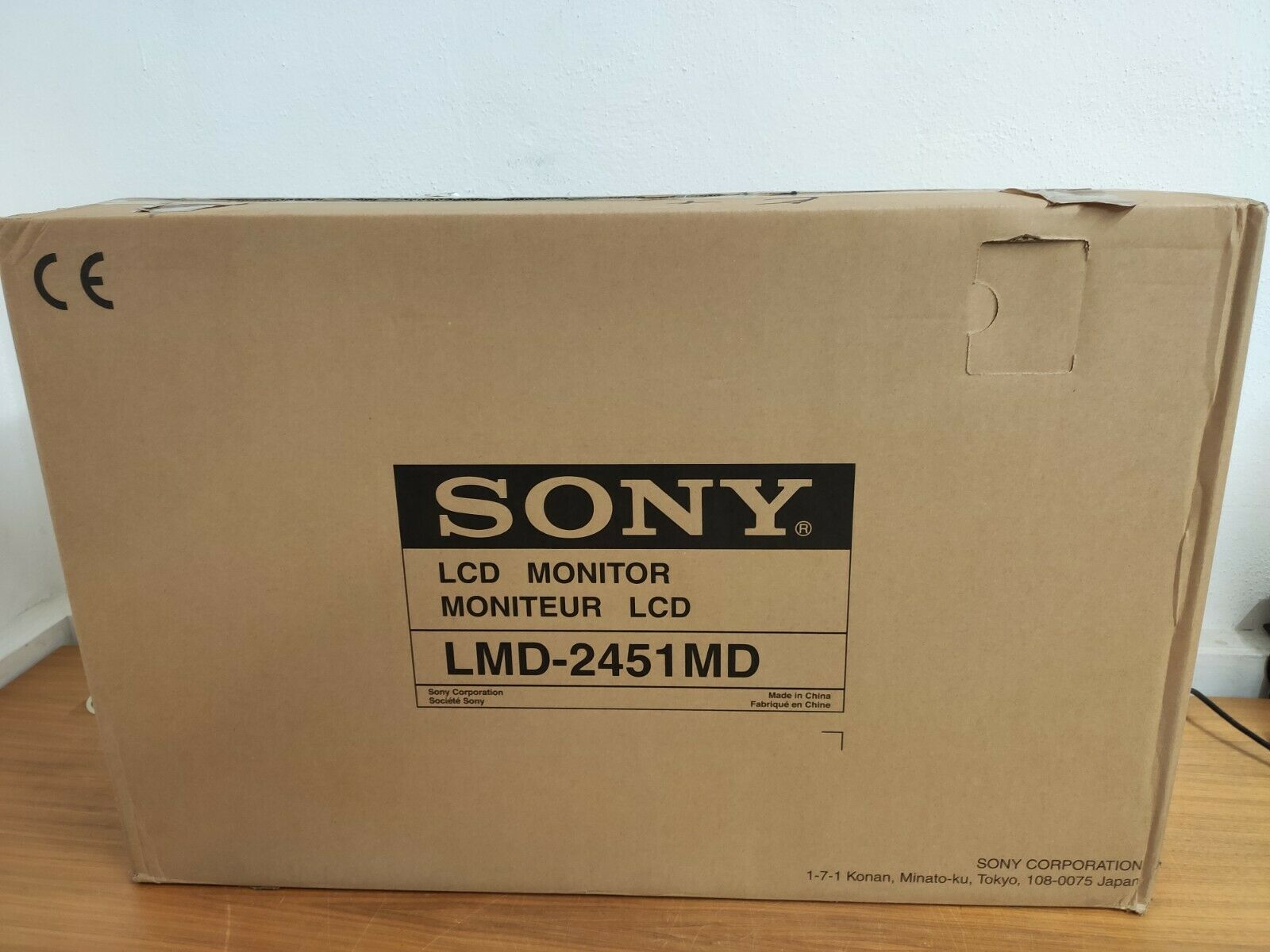 Sony LMD-2451MD (LMD2451MD) 4905524650792
