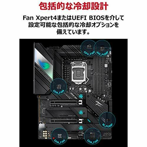 ASUS Intel 10/11th CPU (LGA1200) ATX Motherboard ROG STRIX Z590-F GAMING WIFI