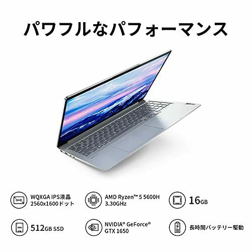 Lenovo Gaming Laptop IDEApad Slim 560 Pro 16.0in RYZEN 5 5600H/SSD 512GB/GTX1650