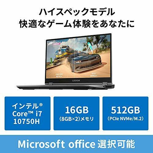 Lenovo Gaming Laptop Legion 550 Pi 15.6in FHD Core i7 GTX 1660Ti 16GB/512GB