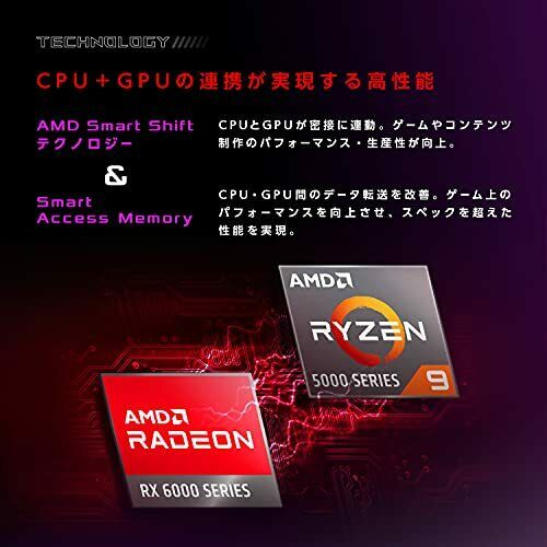 ASUS Gaming Laptop ROG STRIX G15 ADVANTAGE EDITION 15.6in G513QY-R9RX6800