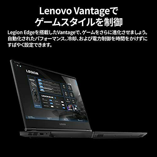 Lenovo Gaming Laptop LEGION Y7000 15.6In FHD CORE I7 GeForce GTX1650 16GB, 256GB
