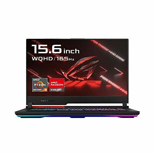 ASUS Gaming Laptop ROG STRIX G15 ADVANTAGE EDITION 15.6in G513QY-R9RX6800