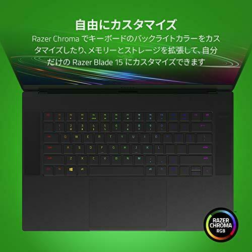Razer Blade 15 Advanced Gaming Laptop 15.6in i7-10875H/RTX 2080 Super Max-Q 8G