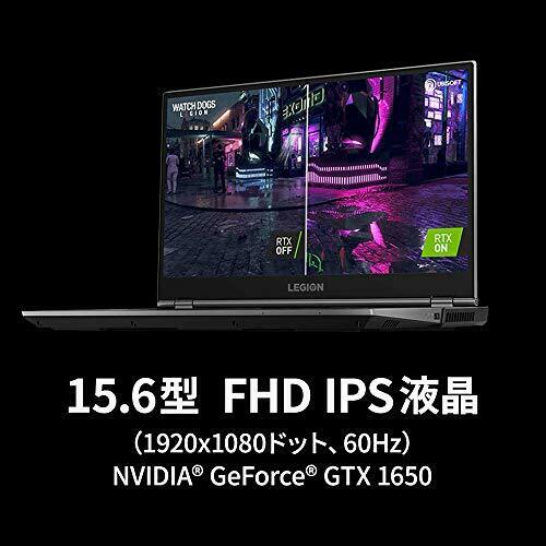 Lenovo Gaming Laptop Legion 550 Pi 15.6in FHD Core i7 GTX 1660Ti 16GB/512GB