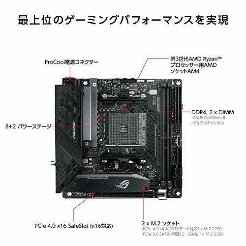 ASUS AMD B550 AM4 motherboard 4-DIMM ROG STRIX B550-I GAMING [Mini ITX]