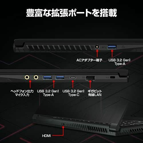 MSI Gaming Laptop GF63 i5 RTX3050Ti/15.6FHD/16GB/512GB, GF63-10UD-628JP